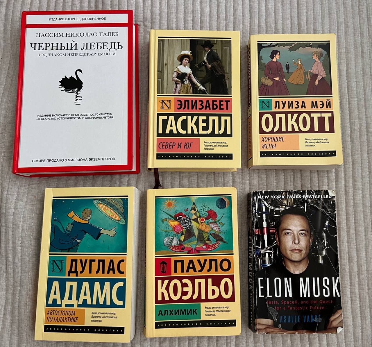 Мягкая обложка по 2-4 azn