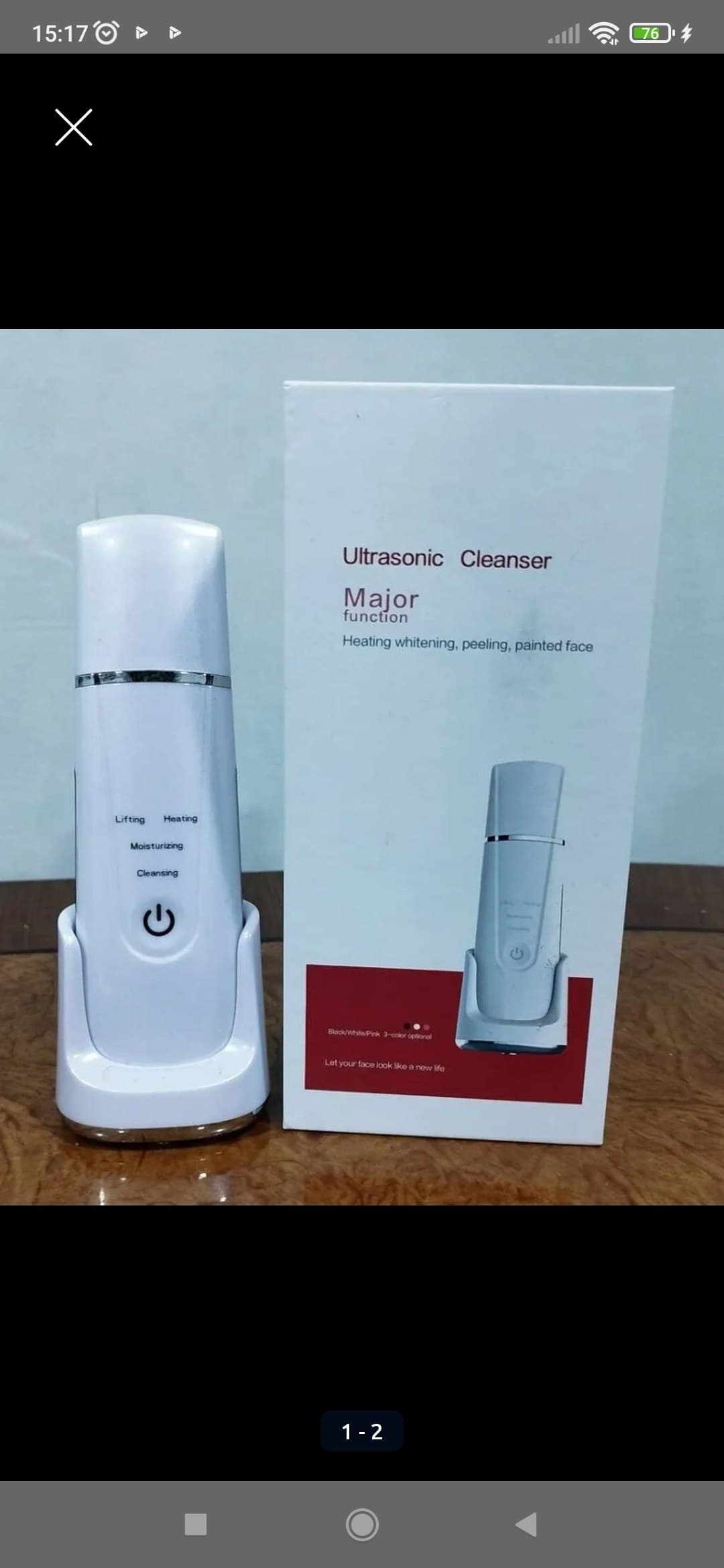#Продаю аппарат для ультразвуковой чистки лица в отличном состоянии, фото 1