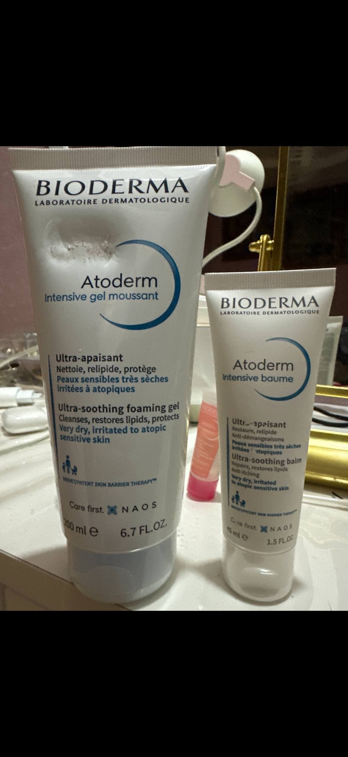 Пристраиваю отличный уходовый комплект от Bioderma из линейки…
