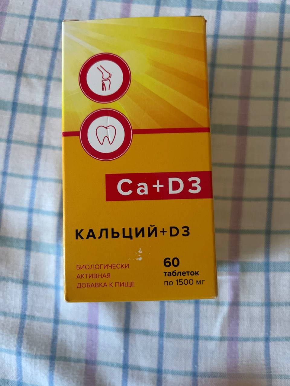 Продам,т.к привезла себе лишнего из России 20 манат, фото 1