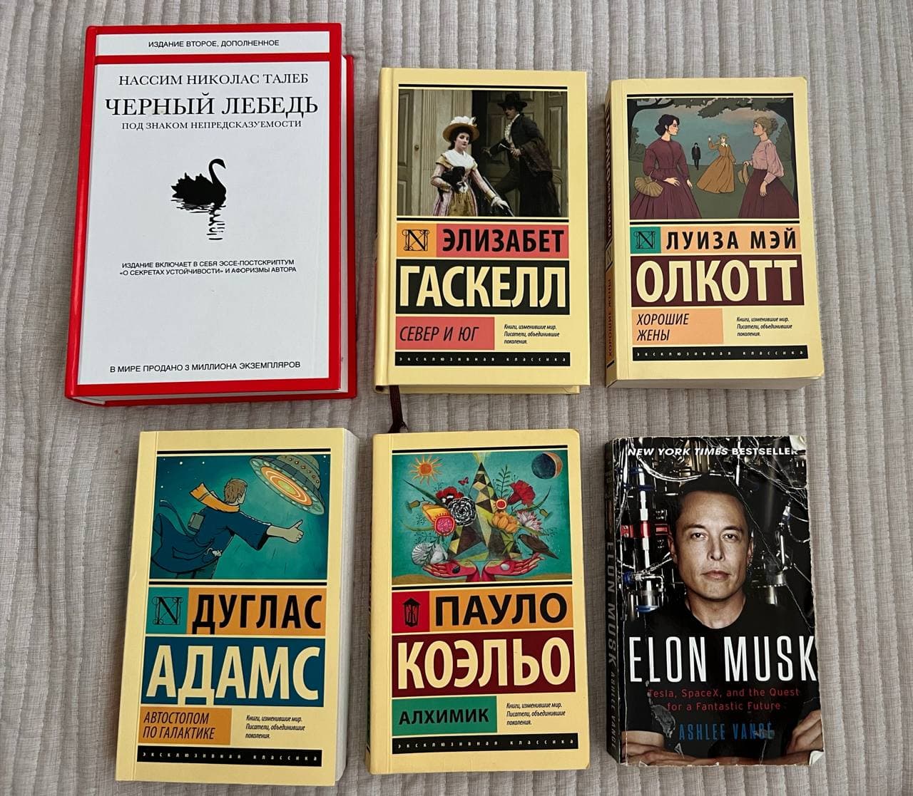 Продам Книги, фото 1