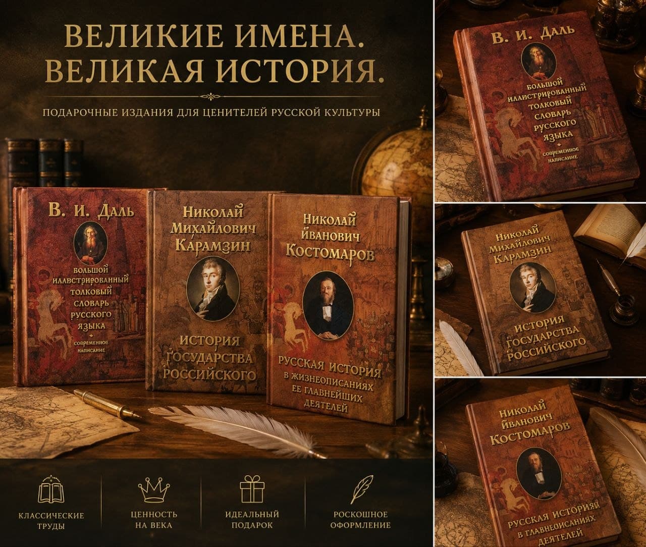 Новые книги ,очень красиво илюстрированны.Цена каждой 10 манат ,если все вместе могу отдать 25 манат, фото 1