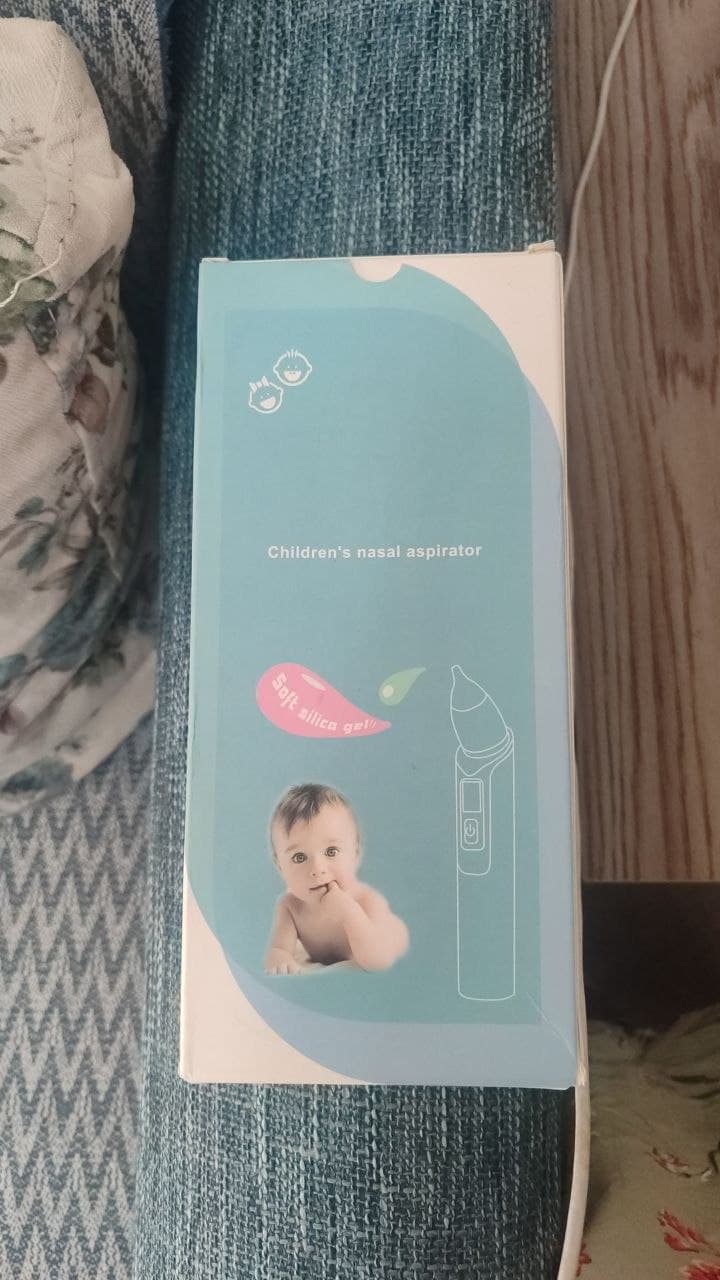б/у