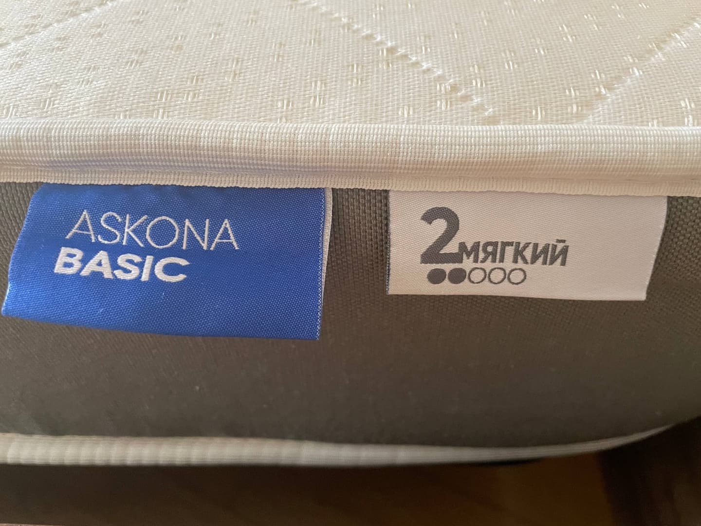 Матрас Askona , в хорошем состоянии, чистый. Использовался только в…