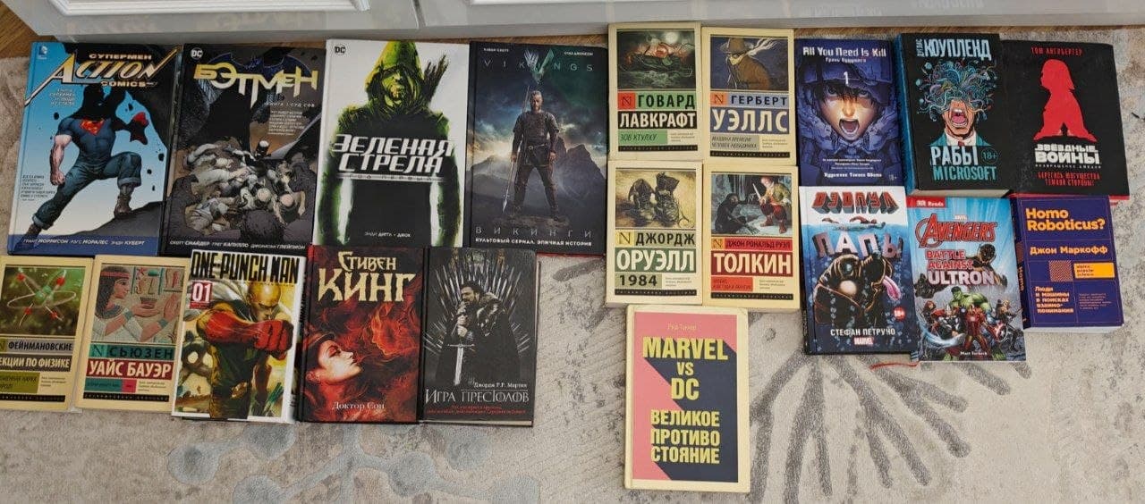 Продаю книги и комиксы в хорошем состоянии.