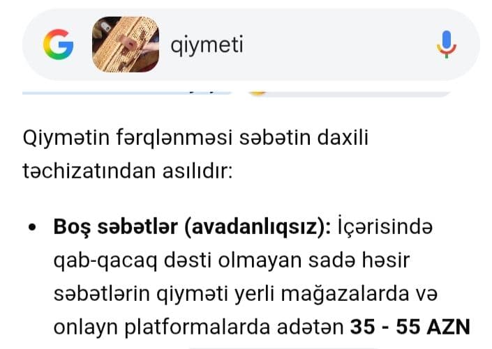 Продажа — Дом
