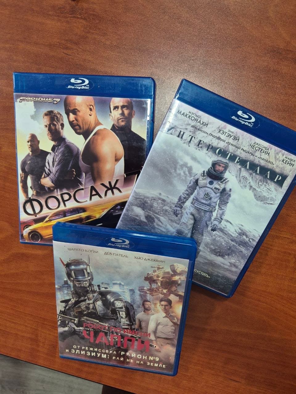 Неоригинальные Blu-ray диски. ✔️ Диски и коробки в отличном…