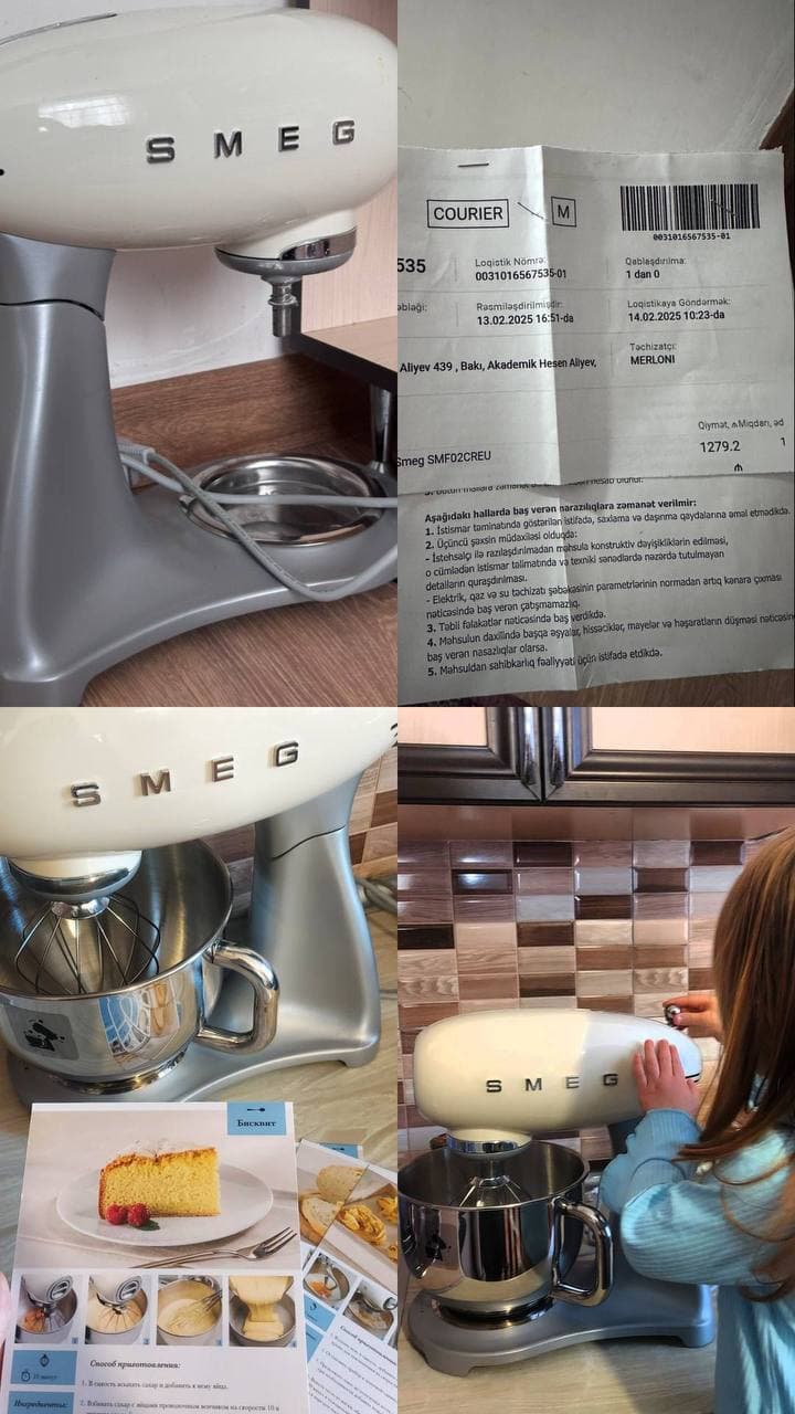 Планетарный миксер Smeg SMF02 🤍