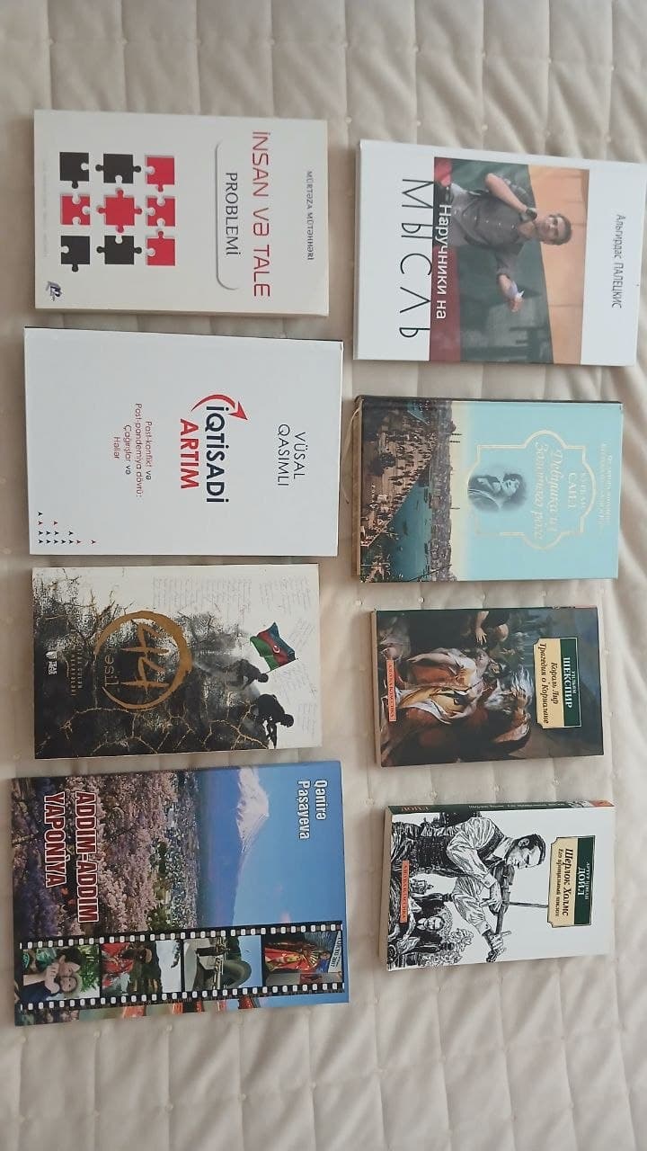 Продаю 8 книг (4 на аз языке, 4 на русском). За все вместе 25 манат,…