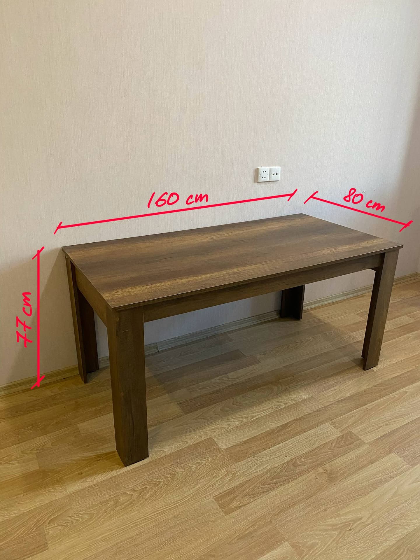 Стол обеденный