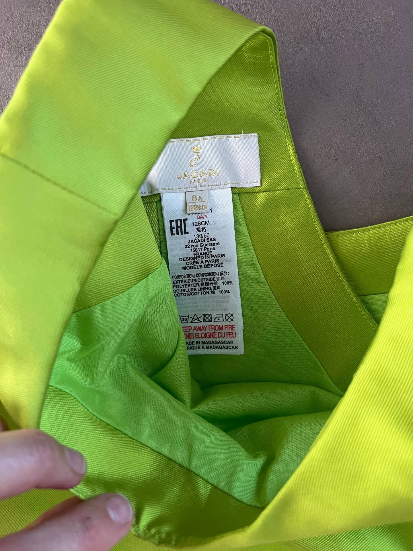 продам детское