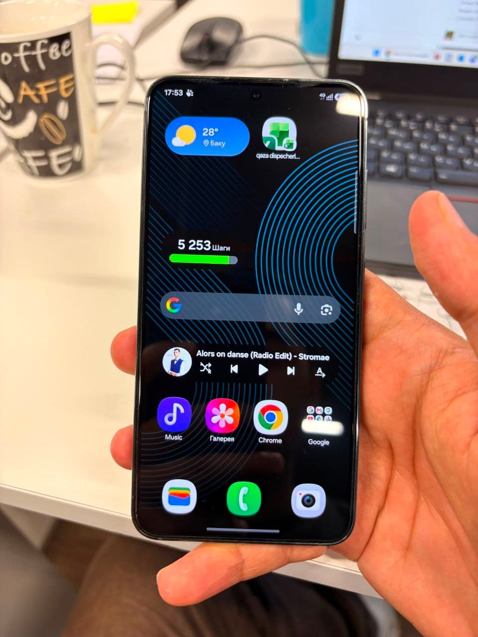 Samsung s23 8/256gb в идеальном состоянии, использовался год. В…