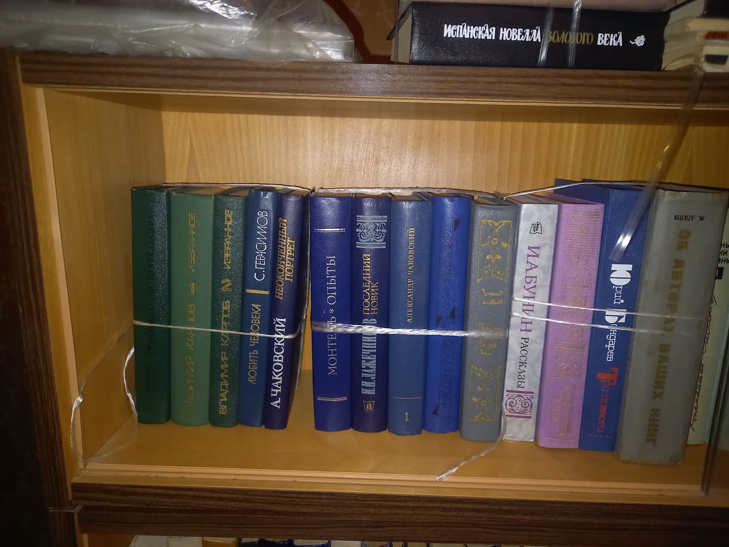 Книги. 1 манат за 1 книгу. В хорошем состоянии. , фото 1