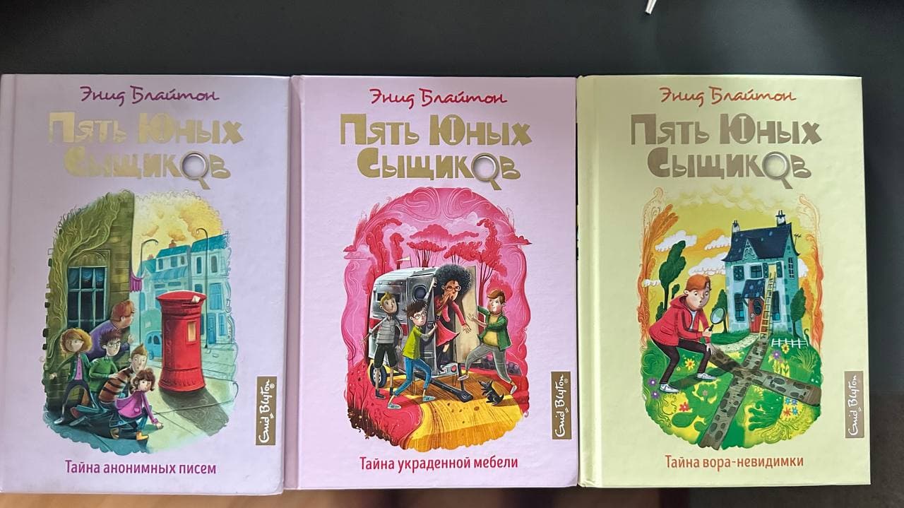 Kitablar — hər biri 4 manat