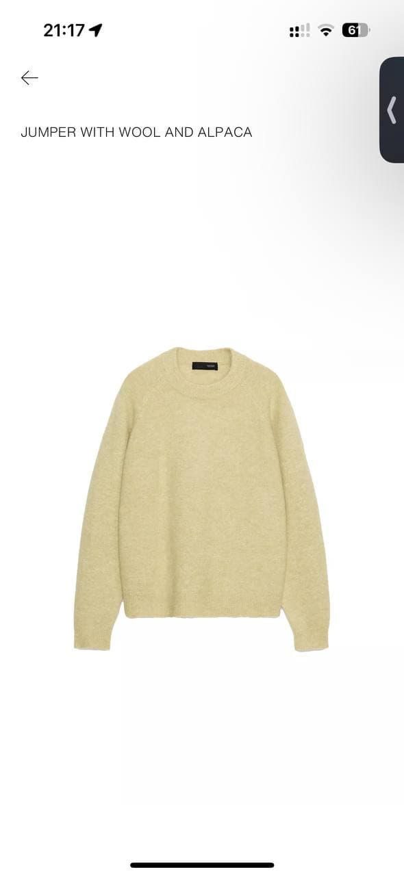Свитер ZARA