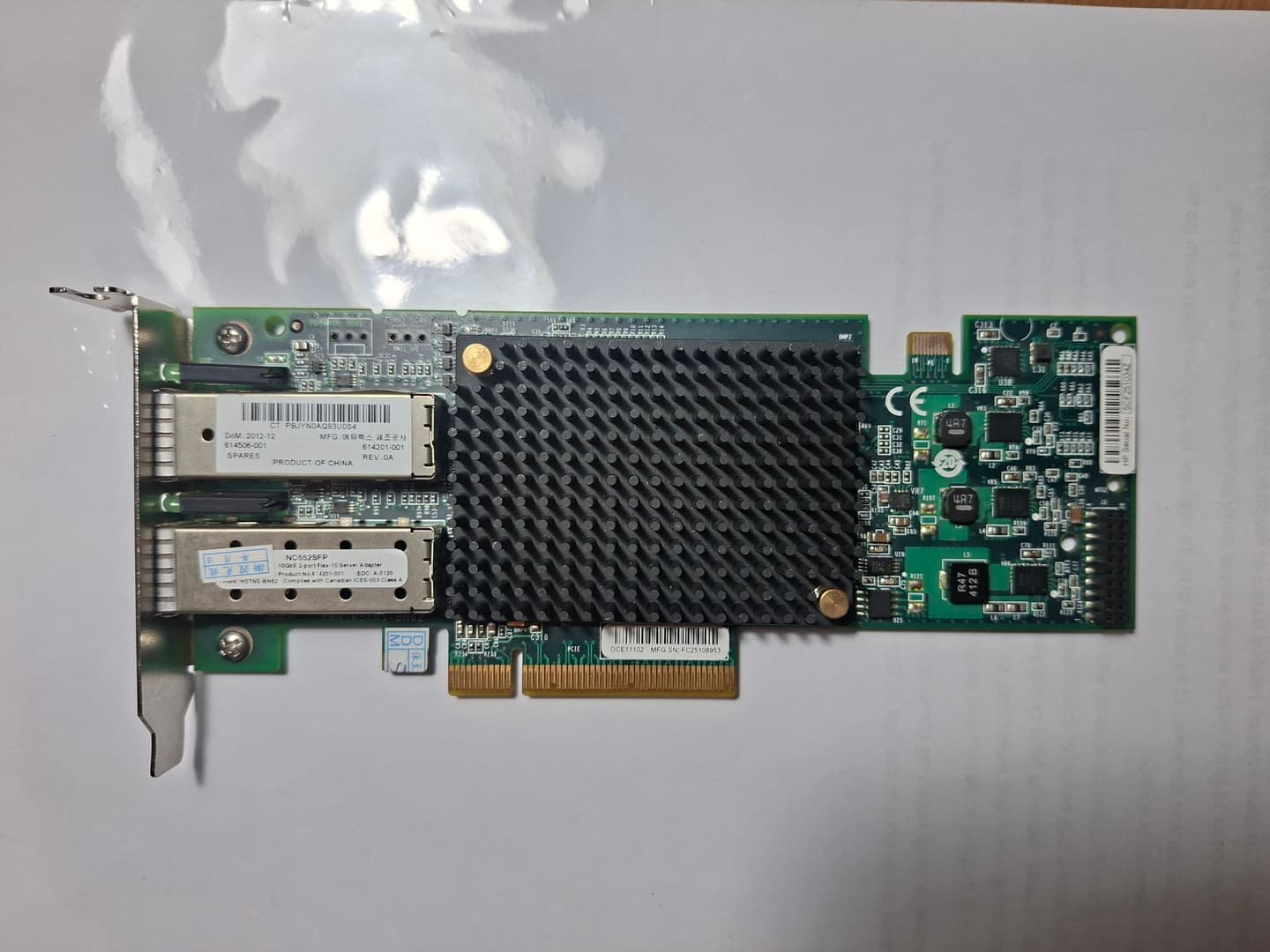 HPE NC552SFP 10GbE 2P Flex-10 Adapter, фото 1