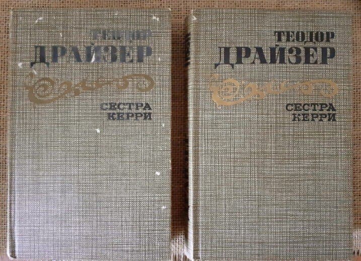 по 1 манату. В лс 🙏