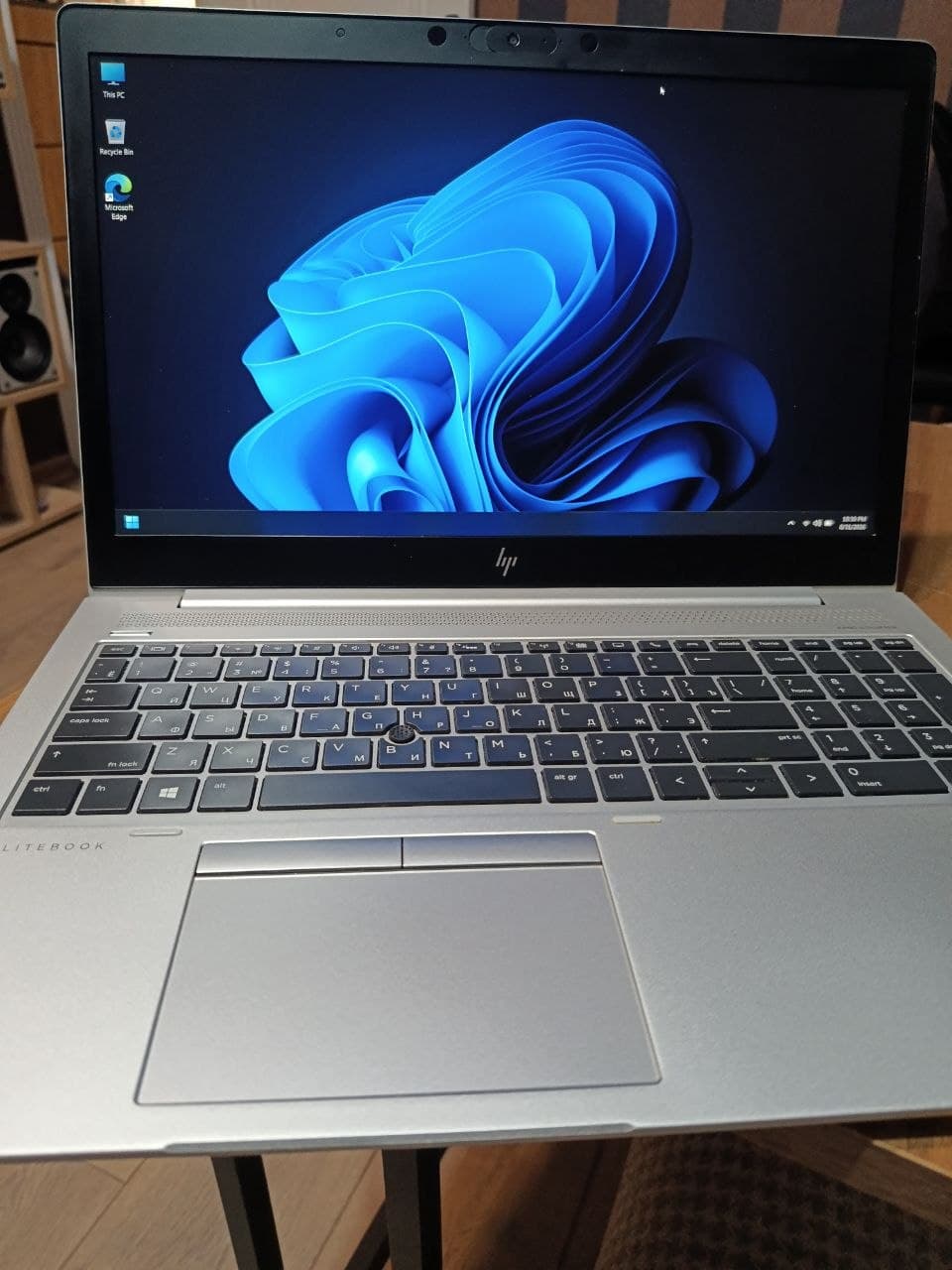 Hp EliteBook 850 G6