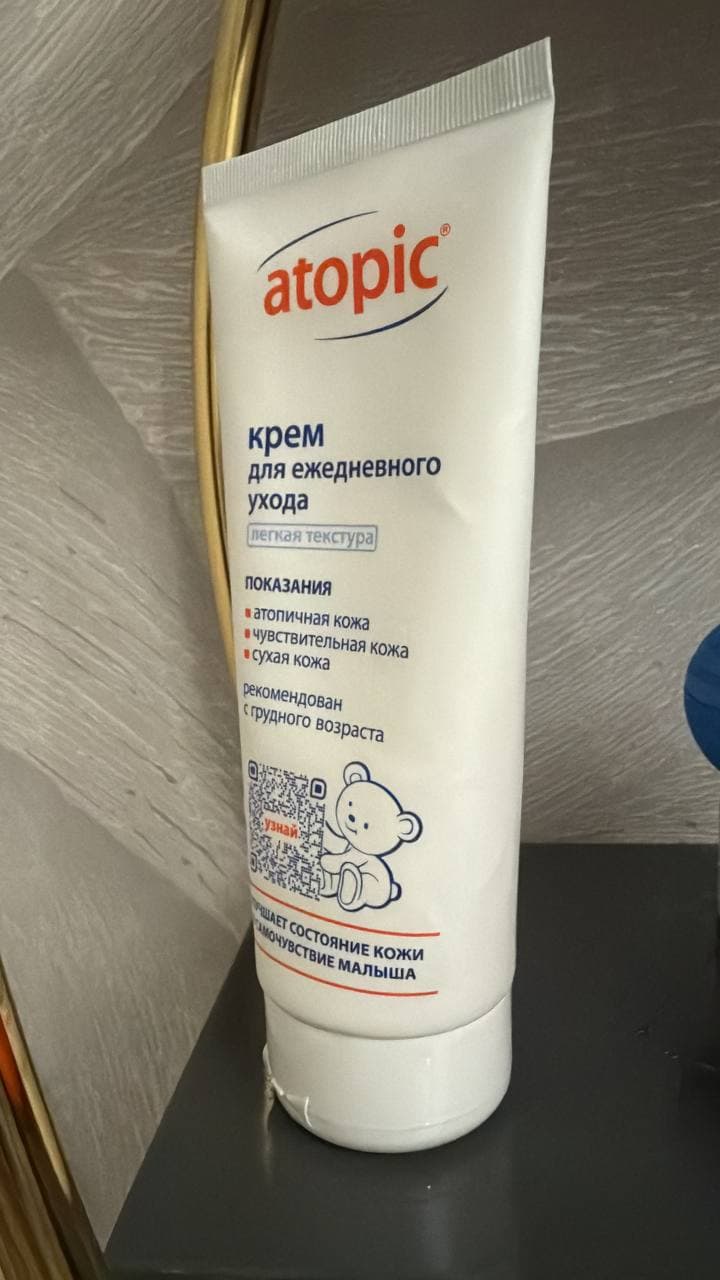 Крем atopik