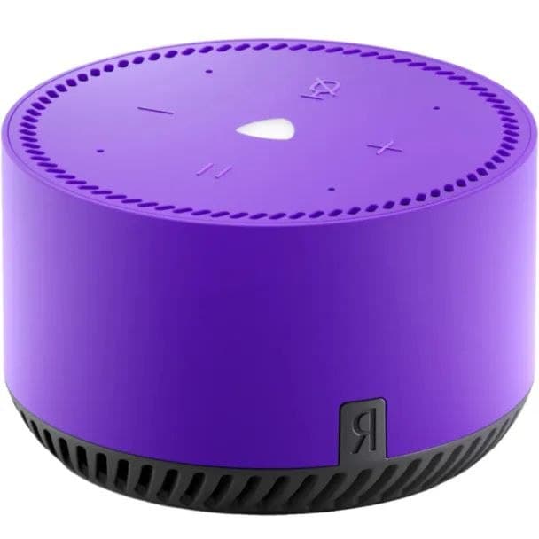 Фиолетовая портативная Bluetooth-колонка с кнопками управления сверху.