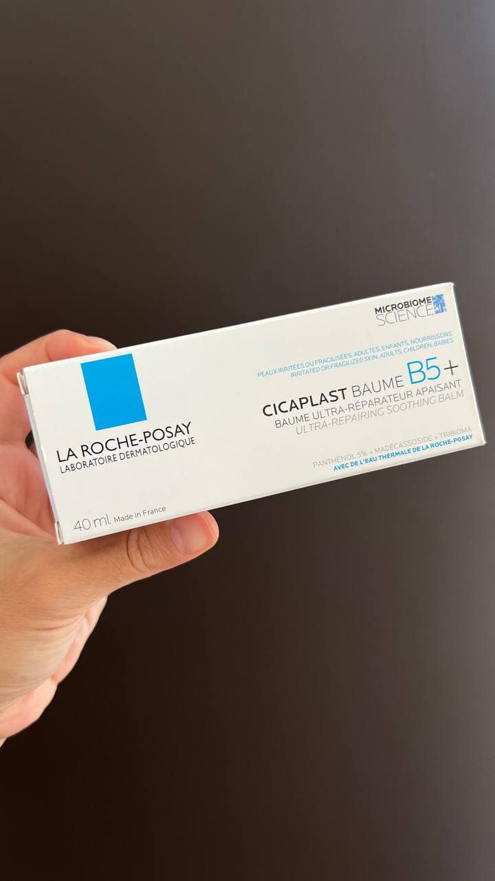 Крем Cicaplast