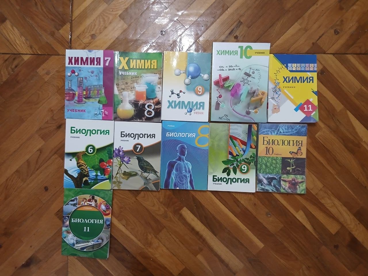 Продаю учебники , фото 1