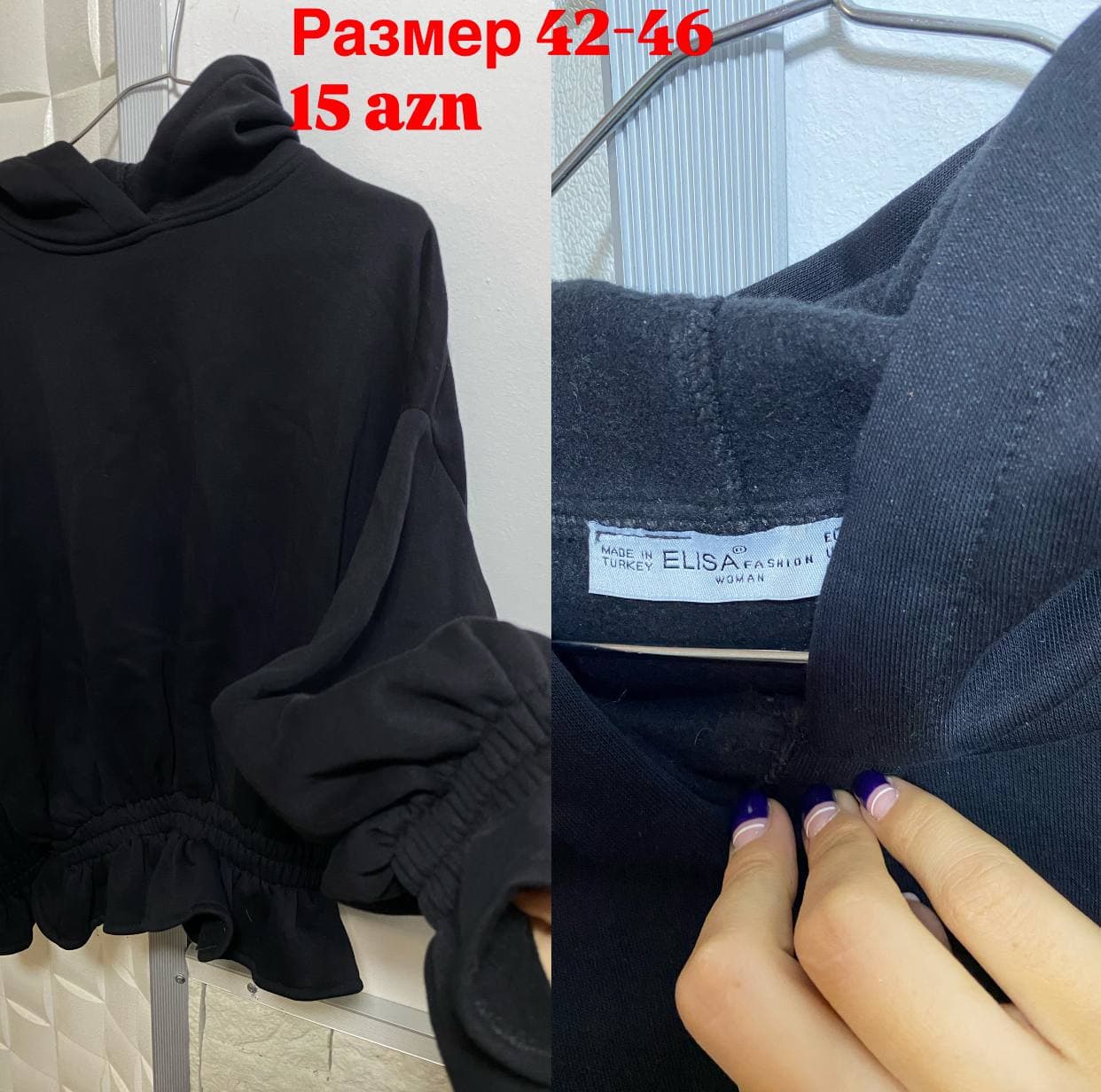 Девочки продаю одежду в хорошем состоянии , в связи с переездом ,…