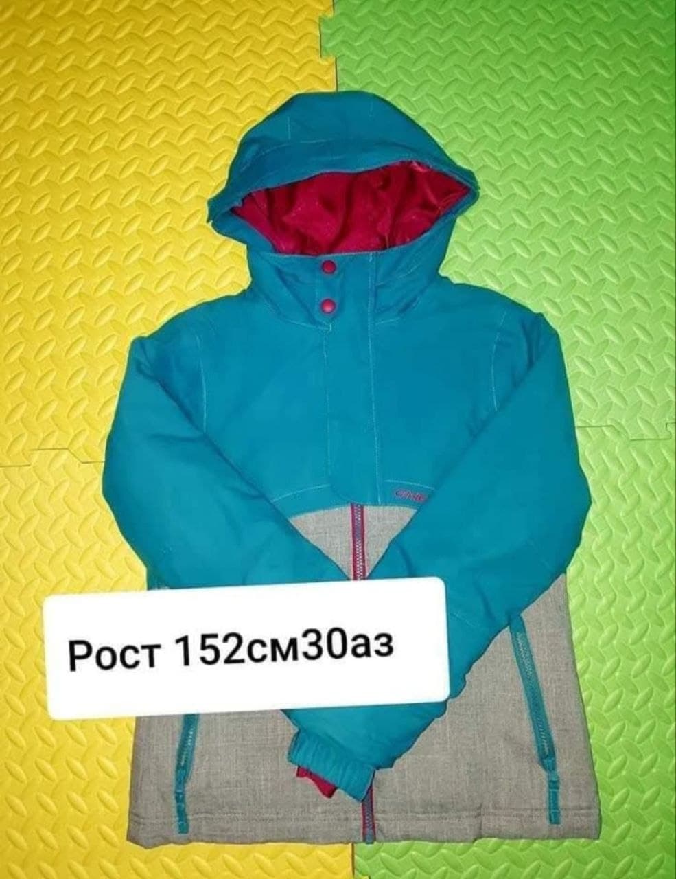 А у меня их сколько?, фото 3