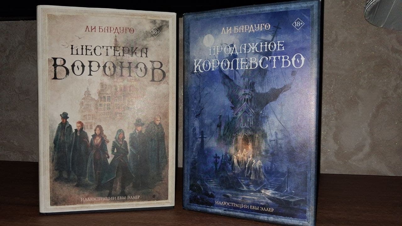 Новые книжки. Продам комплектом.