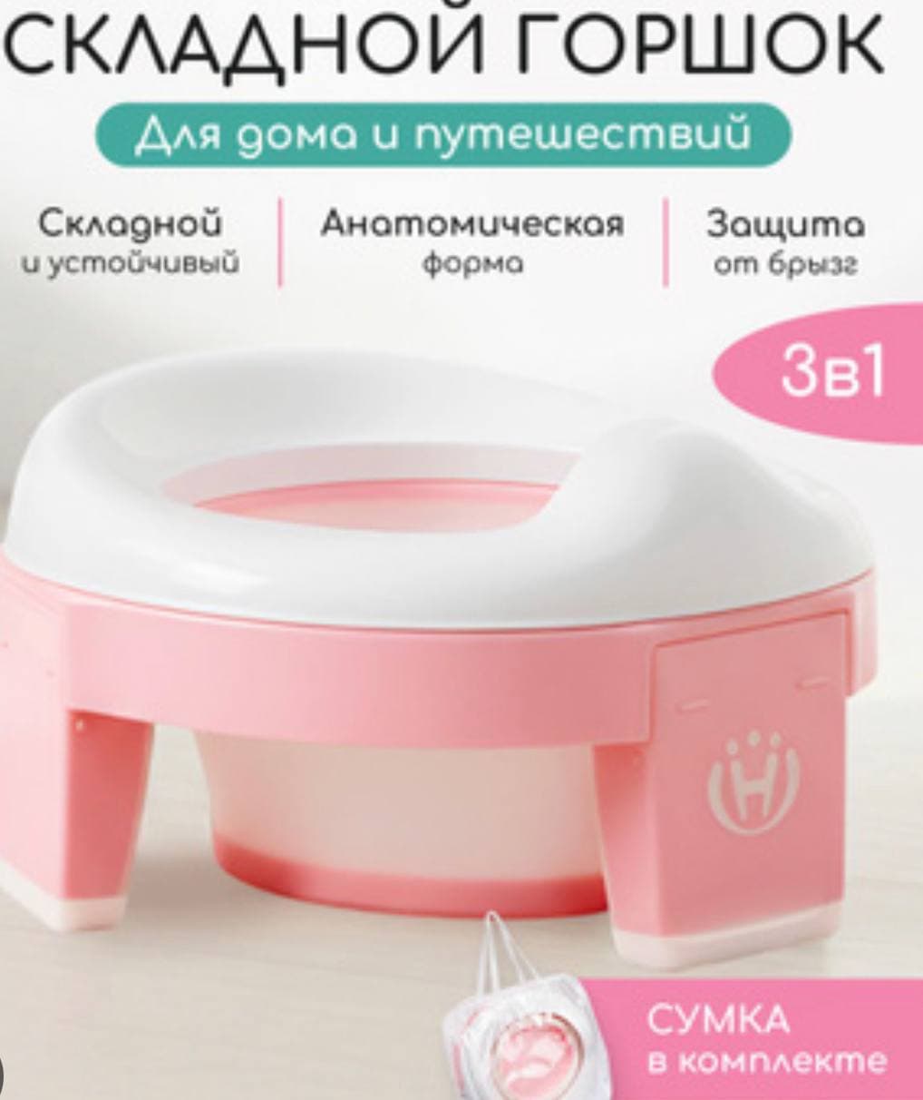 Продаются: развивашки Монтессори( каждая по 5 азн) все 3 за 10 азн)…