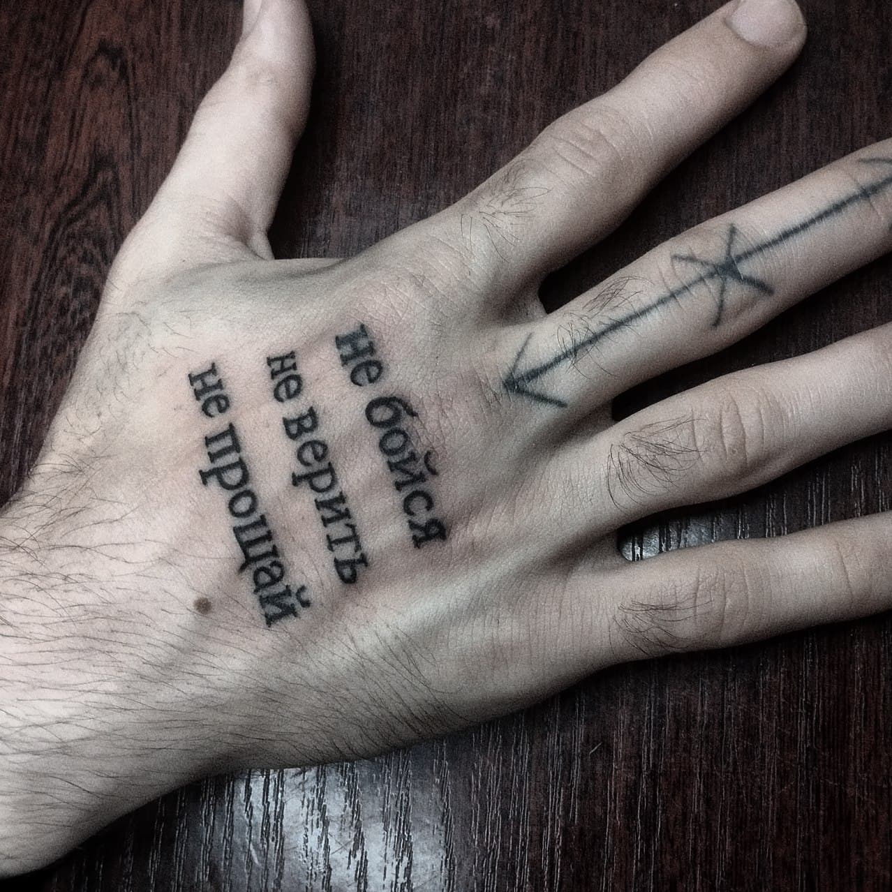 🖤 Начинающий тату-мастер в Баку Делаю татуировки на дому по доступным ценам. Я только начинаю развив, фото 3