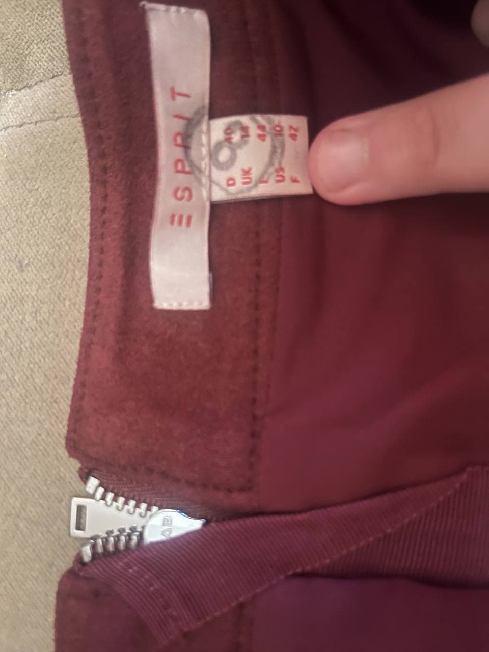 Продаю юбку
