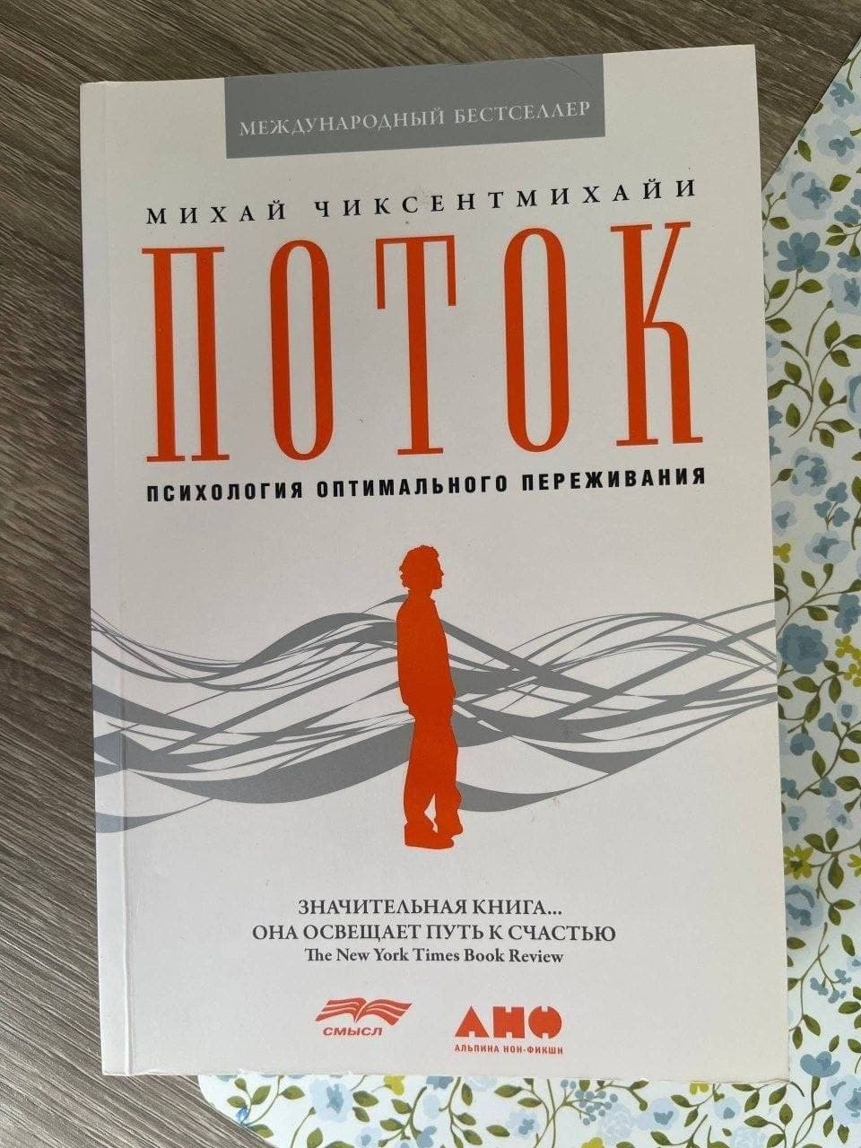 Продаю, 12 azn, новая