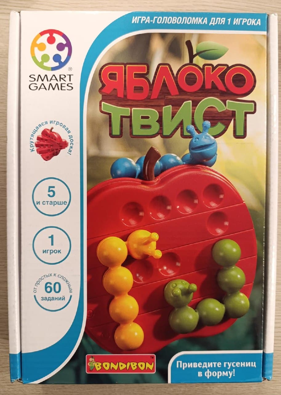 Яблоко Твист (Smart Games/Bondibon) - 19 азн (новая, есть…
