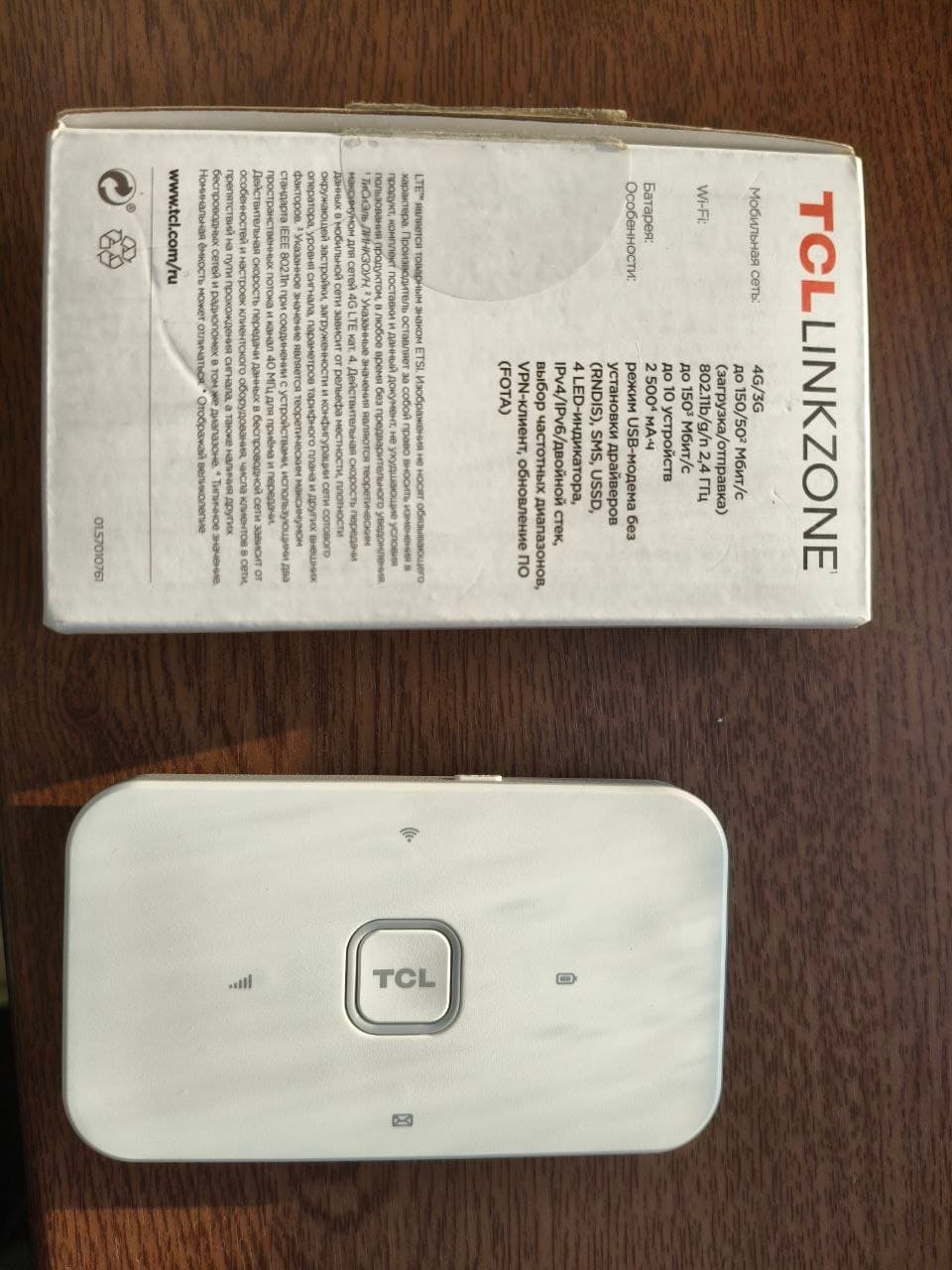 4G-роутер TCL MW42 с аккумулятором. Подключается к мобильной сети,…