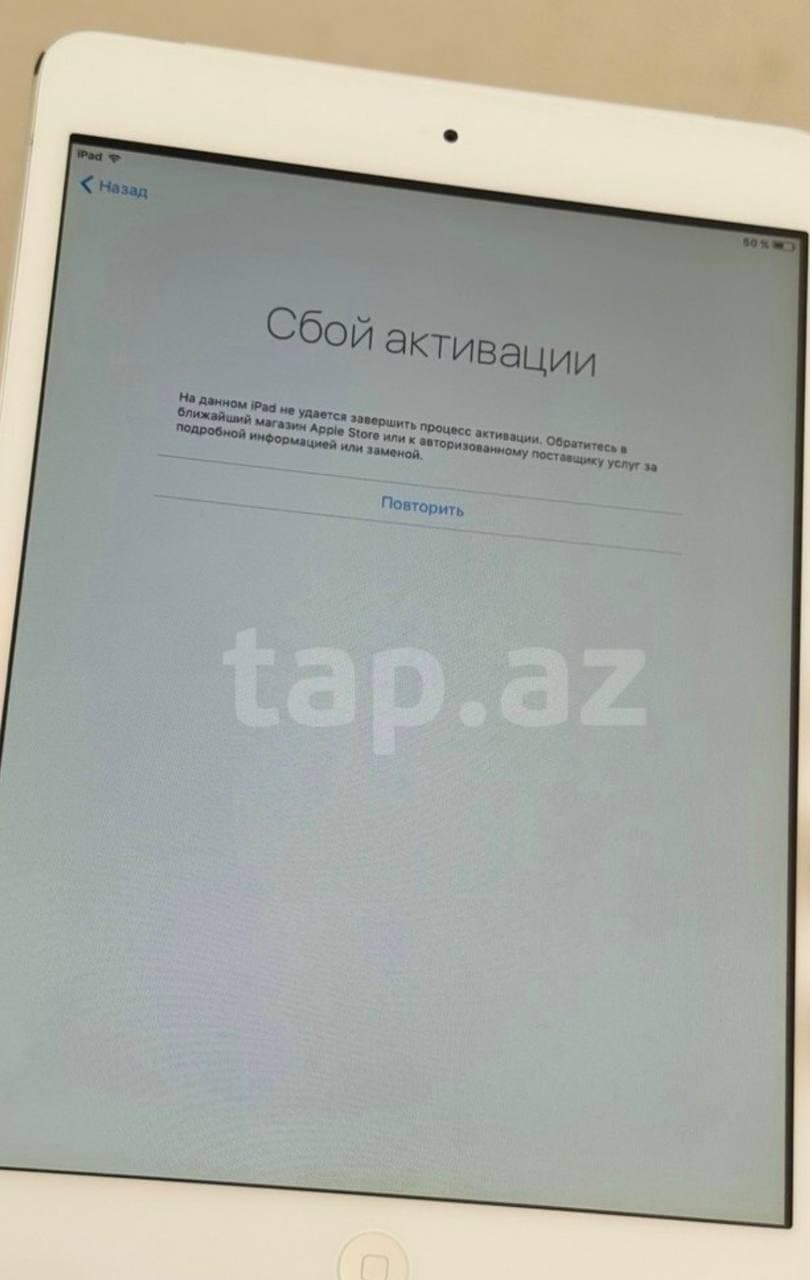 Dobriy vecer mojet kto znayet posle obnavleniye piwet tak ne vxodit…