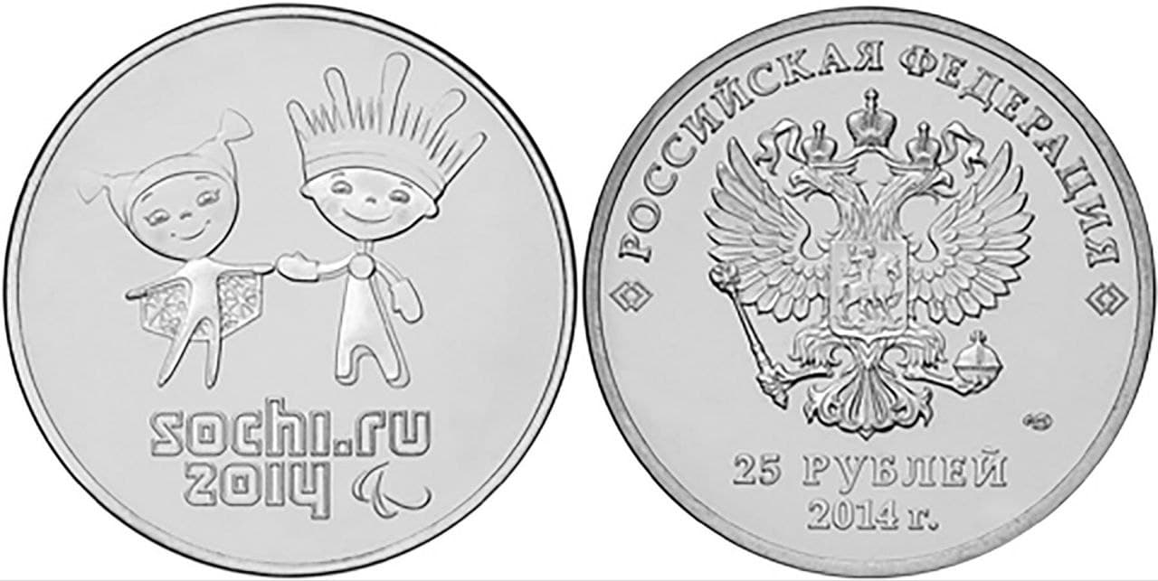 Продажа — Разное