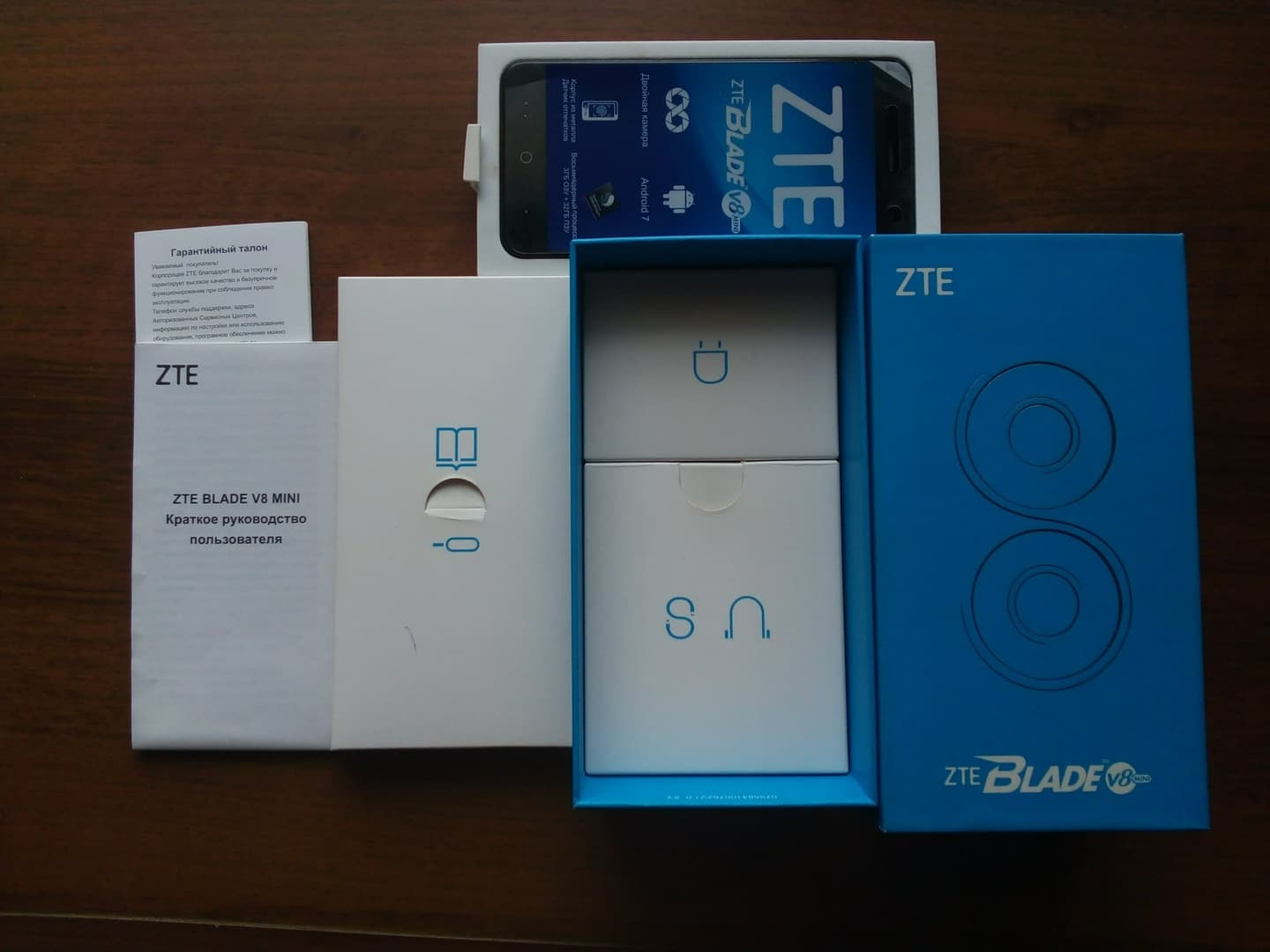 продаётся смартфон ZTE Blade V8 Mini 3/32 по памяти.