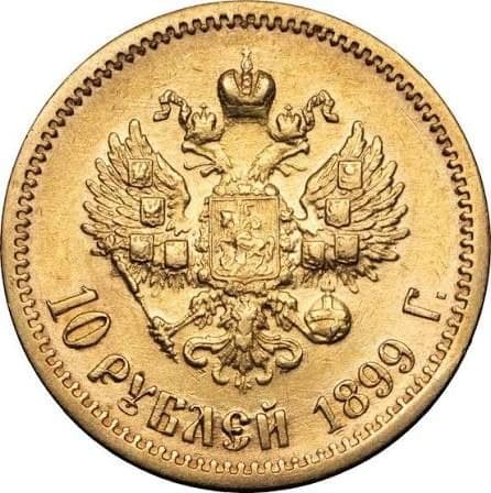 Продаю,кому интересно пишите в лс