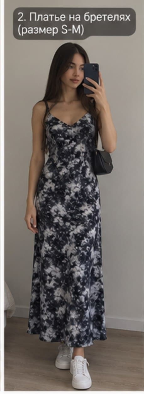 Платье черно-белое ZARA EUR S 3 azn Зеленый купальник New look 12-13…
