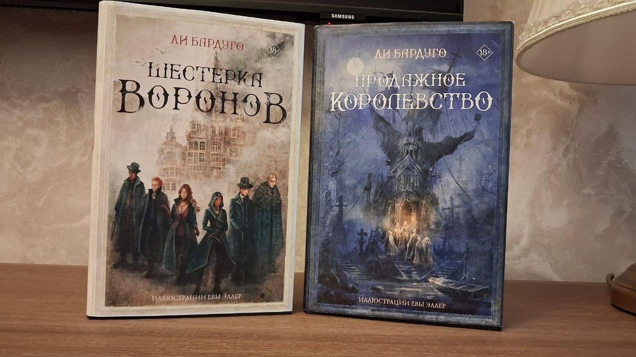 Продажа — Разное