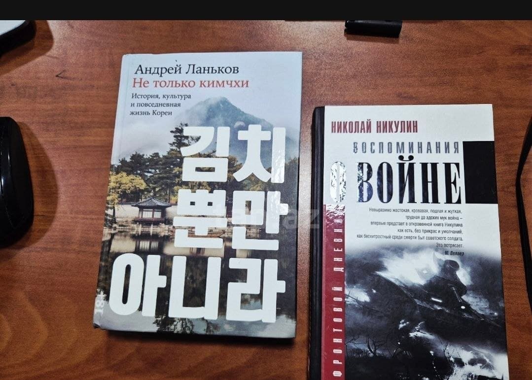 Продам книги (отличное состояние)