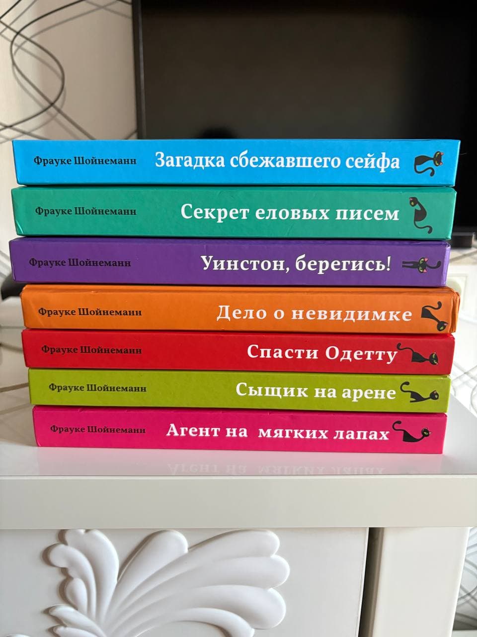 Продаю. Каждая