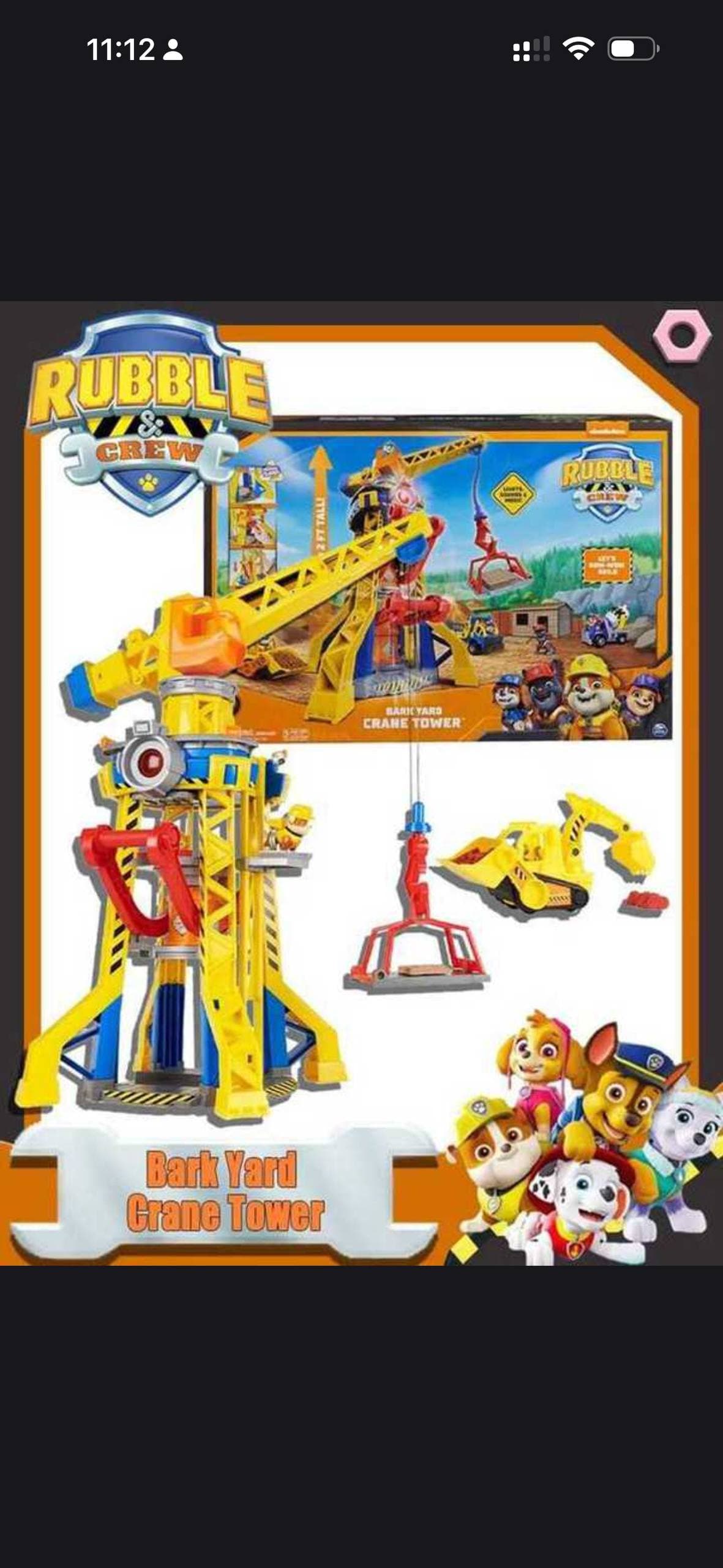 PAW Patrol Rubble & Crew – Строительная башня с краном и фигуркой Крепыша Покупали в магазине The En, фото 2