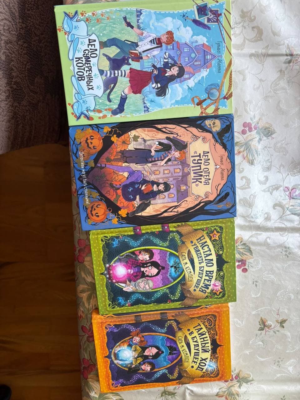 Каждая книга