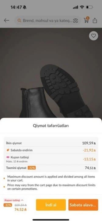 Новая мужская обувь. 1 Ботинки заказные. Брал со скидкой, и то вышло недешево. Заказывал 43 размер, , фото 3