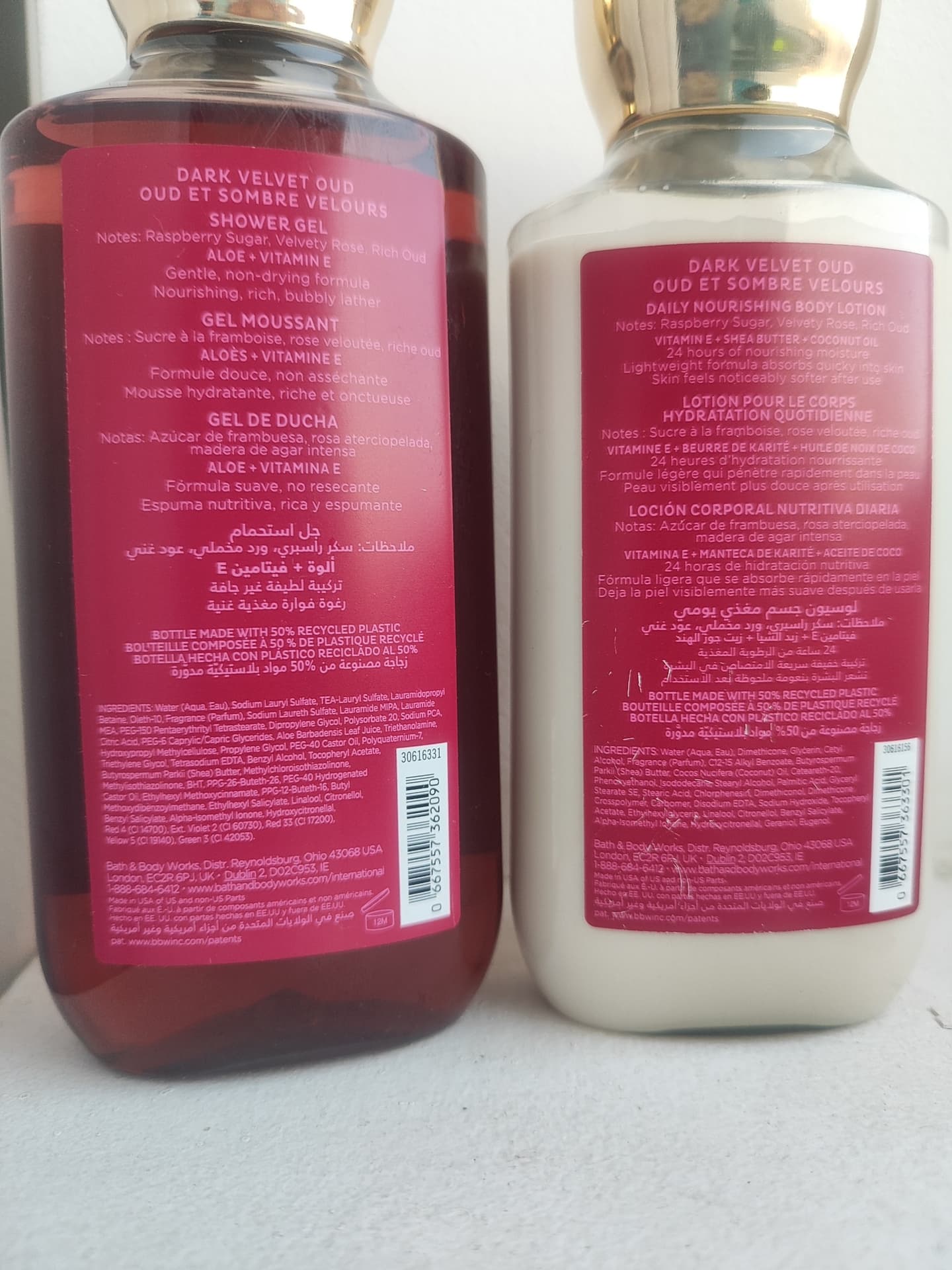 Bath & Body Works “Dark Velvet Oud” гель для душа и лосьон для тела, новые, фото 2