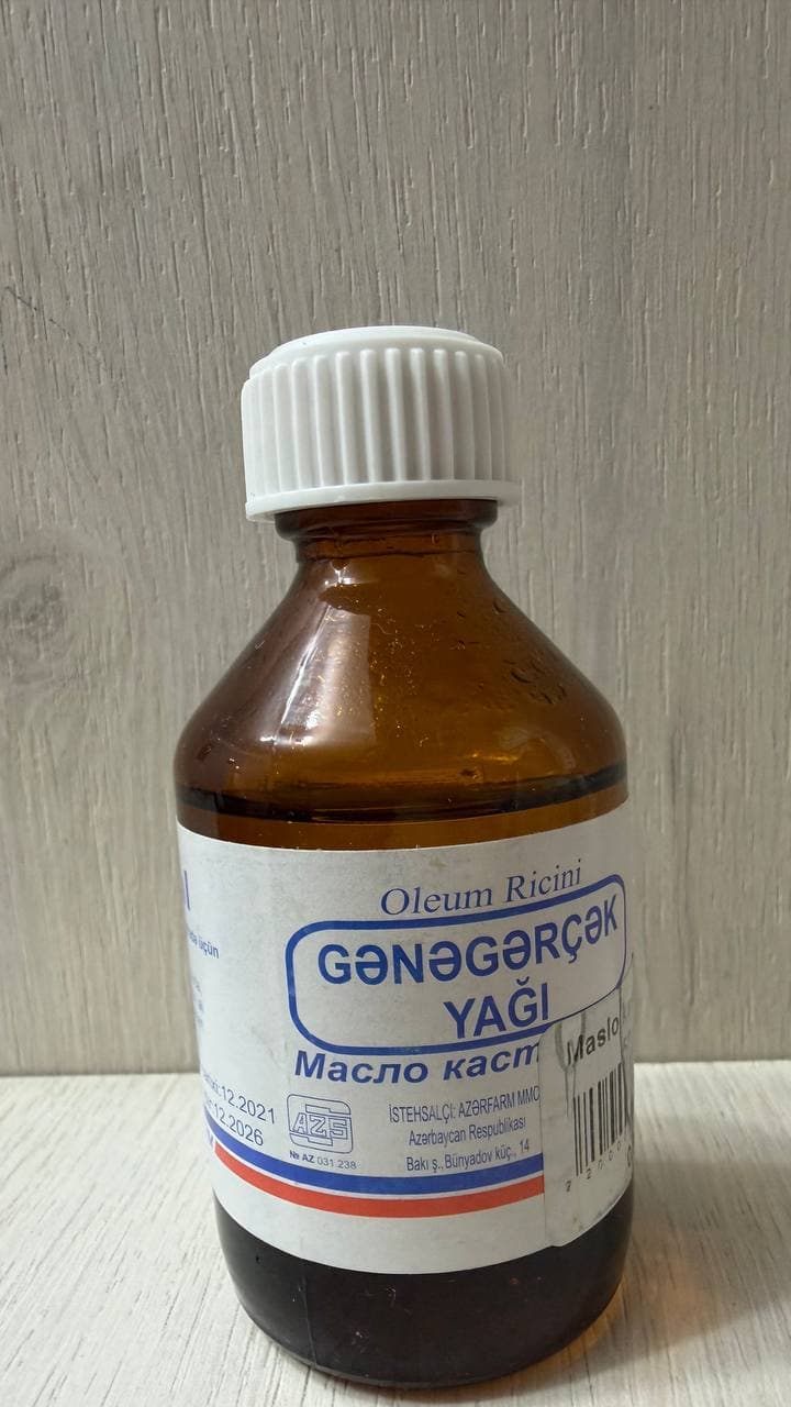 Масло касторовое