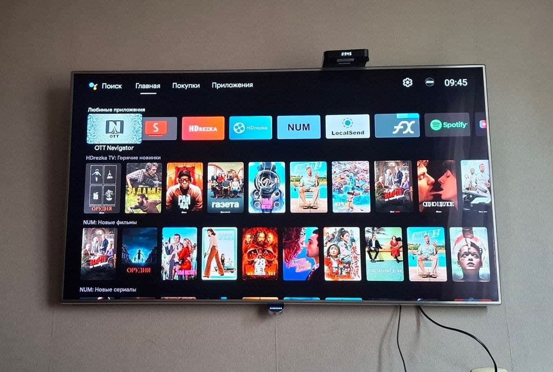 Samsung UE46F7000SL + Android TV Box