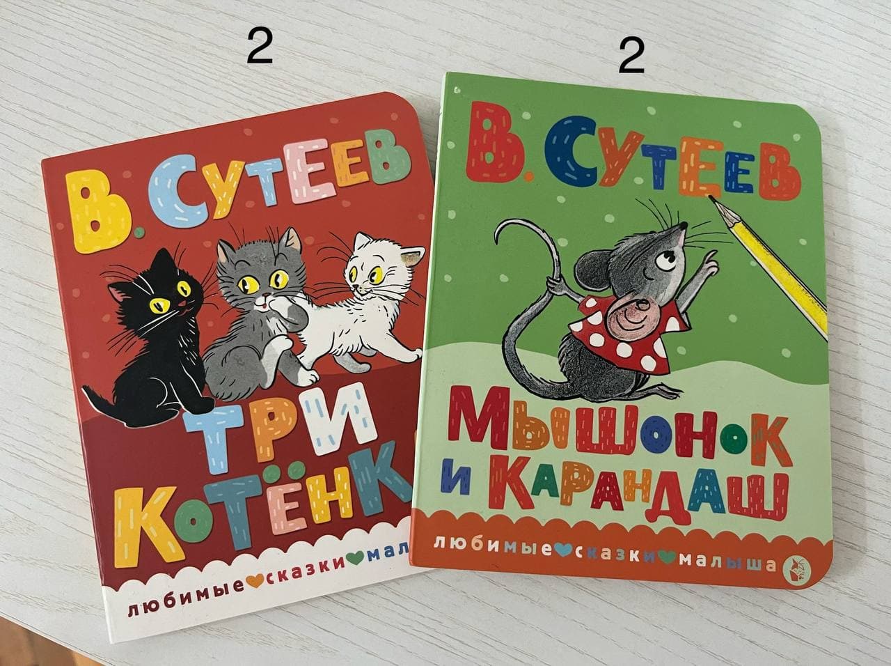 продам по отдельности, или все за 30 манат :)